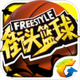 爱体育官方app最新版下载