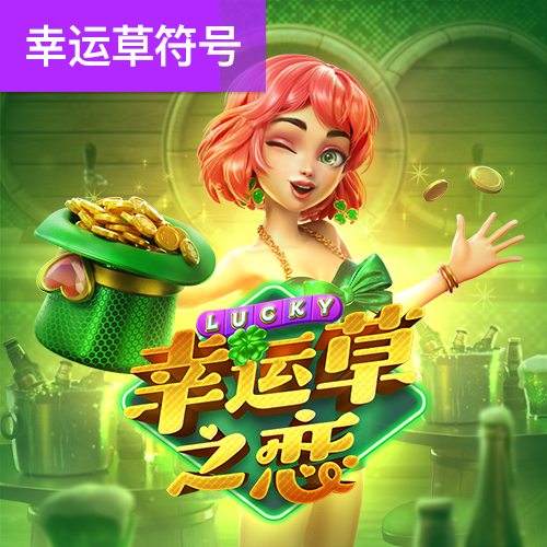 best365体育官网平台