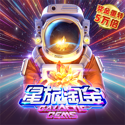 im体育app官网下载
