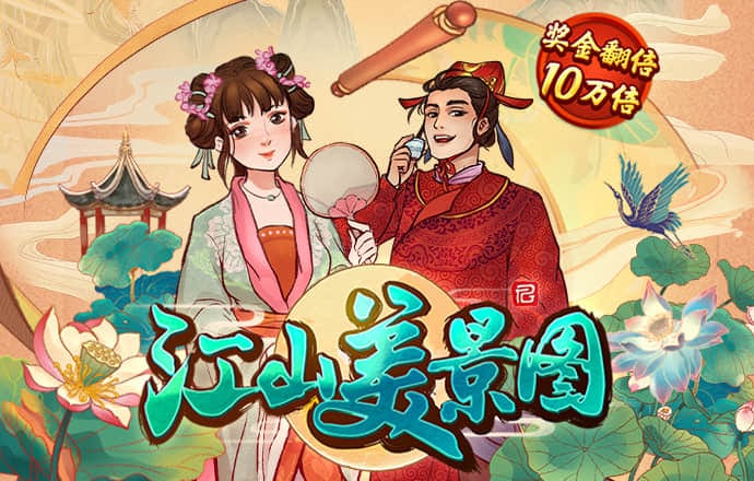 b体育官方app下载最新版本
