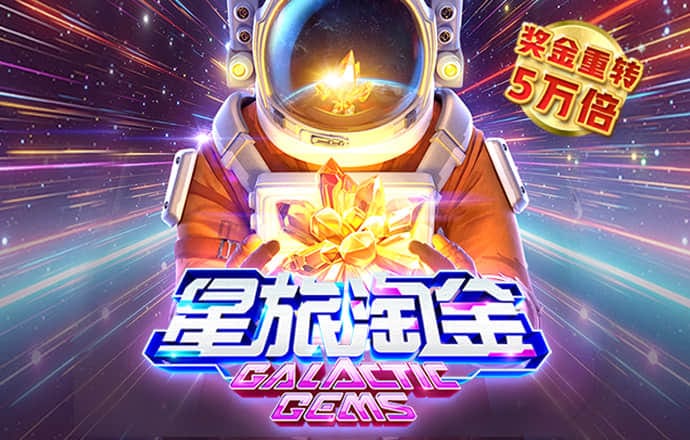 bd半岛·体育官方网站