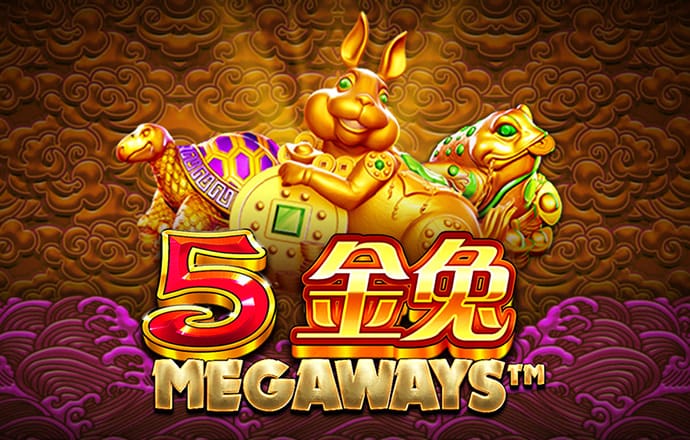 51大豆行情网入口