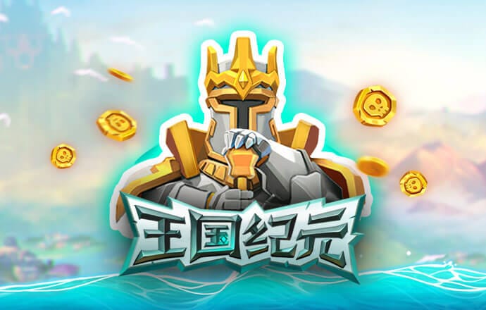 乐动体育下载