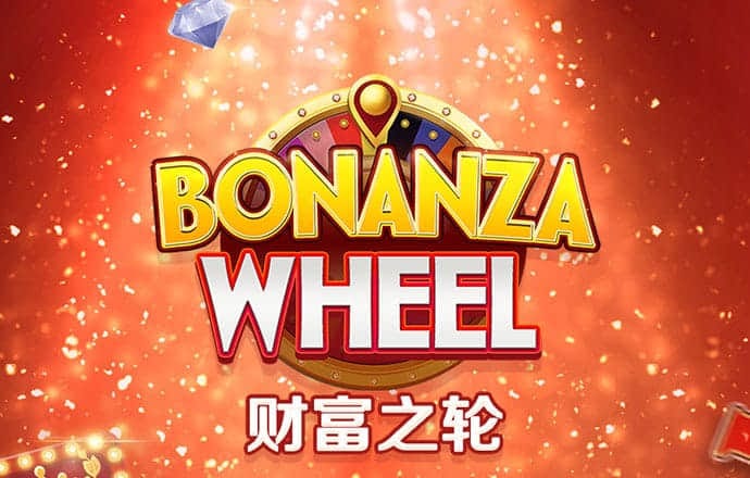 db体育app下载