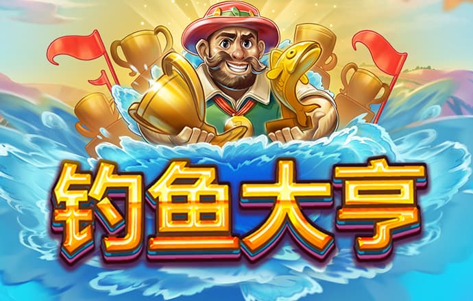 BB贝博狼堡平台注册