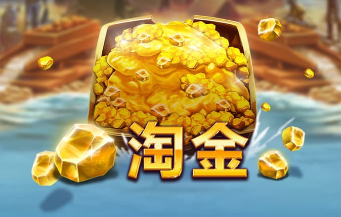 m6米乐app最新版线上登录