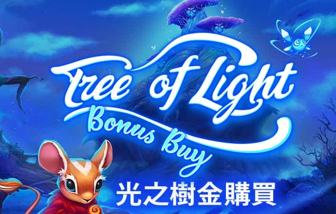 途胜娱乐app下载