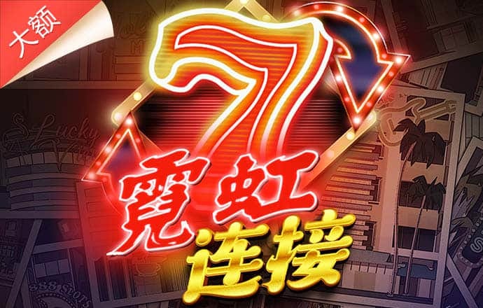 葡萄游戏官网入口首页