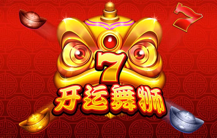 恒信彩票app官网下载安装