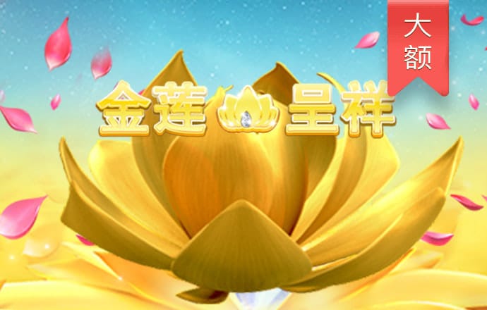 云开·全站APP官方网站官网