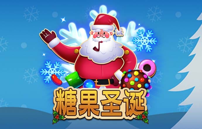 8188cc威尼斯最新版