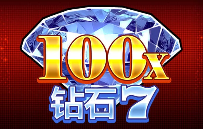 秉英体育官方网站登录